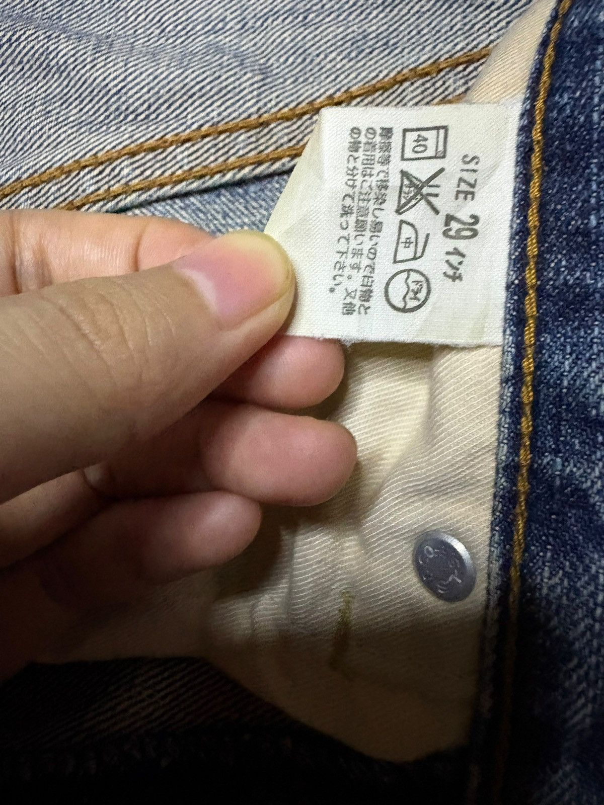 Levi's Vintage 90s Levis 504 Mud Wash Distressed Baggy Jeans Size US 30 / EU 46 - 10 Thumbnail