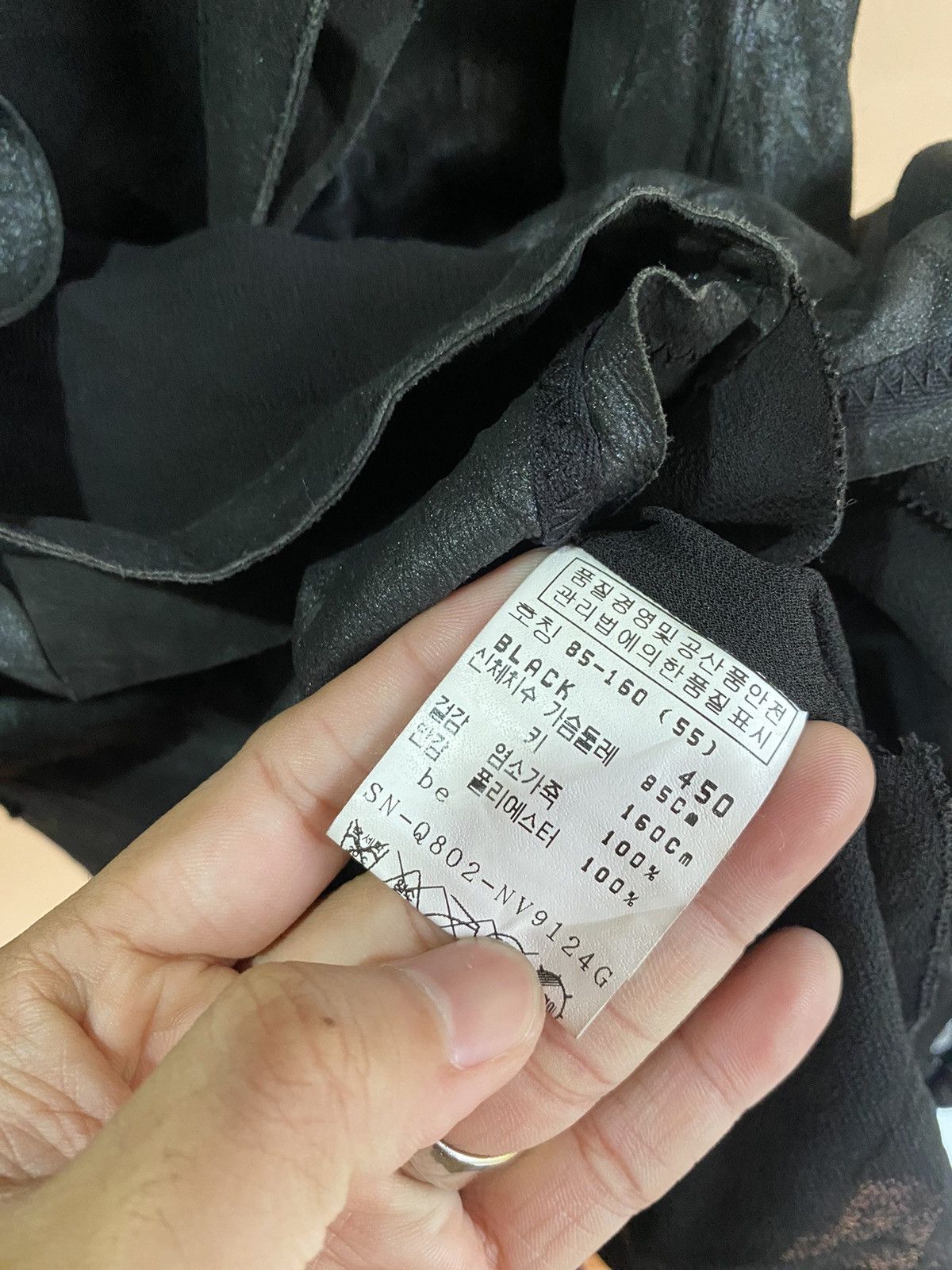 If Six Was Nine 💸BINDINGOFFER💸Compagna Vest BlackWax ifsixwasnine lgb Size US M / EU 48-50 / 2 - 6 Thumbnail