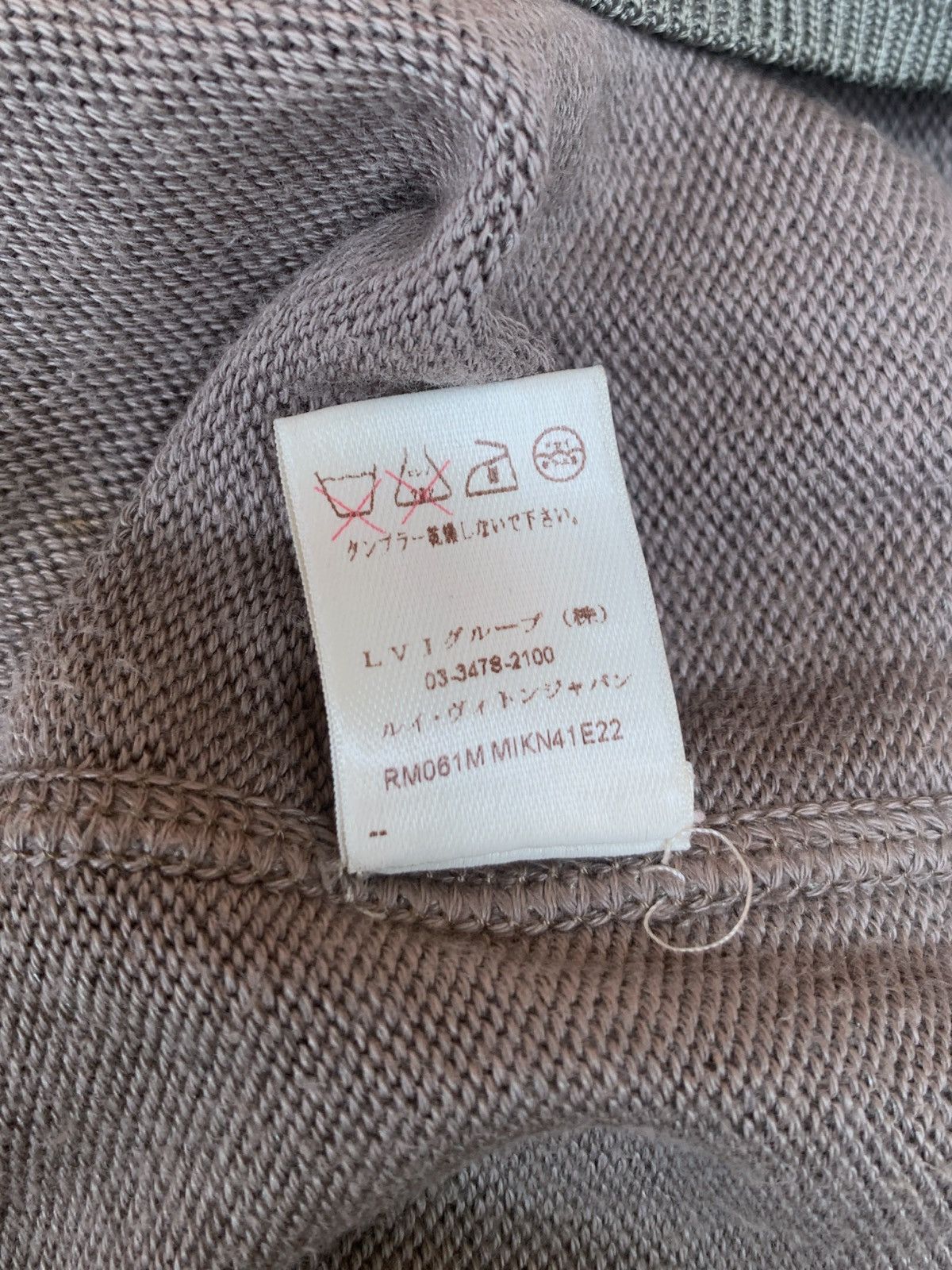 Designer × Louis Vuitton LV blank zip sweatshirt hooded Size US M / EU 48-50 / 2 - 18 Thumbnail