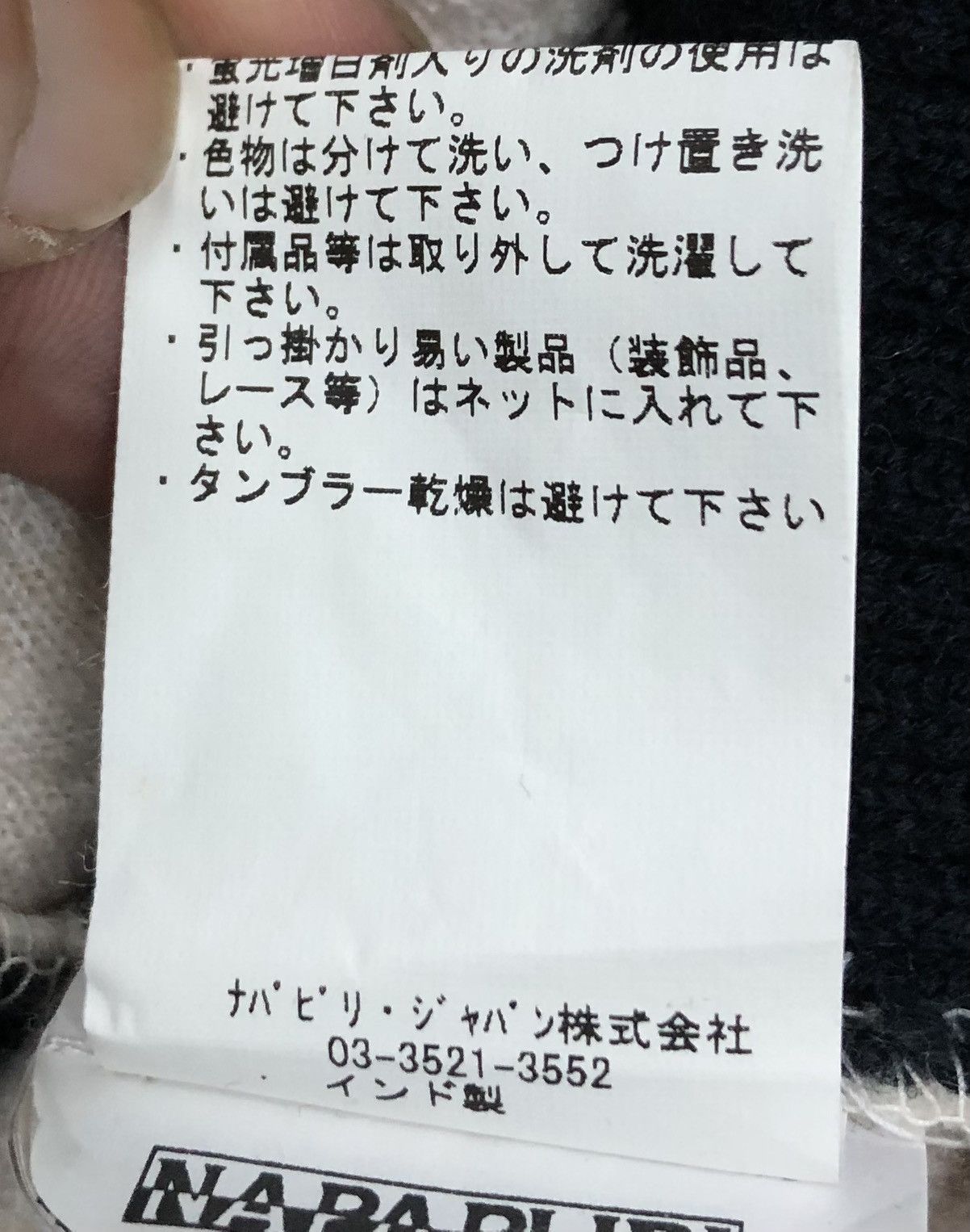Napapijri Napapijri TILDA Sherpa Fleece Jacket Expedition Team Design Size US S / EU 44-46 / 1 - 15 Thumbnail