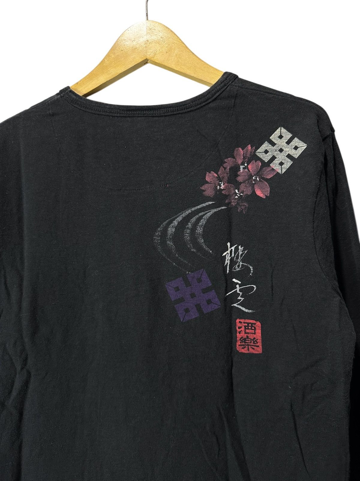 Hysteric Glamour SHARAKU JAPANESE TRADITIONAL FLOWER LONGSLEEVE SUKAJAN STYLE Size US M / EU 48-50 / 2 - 4 Thumbnail