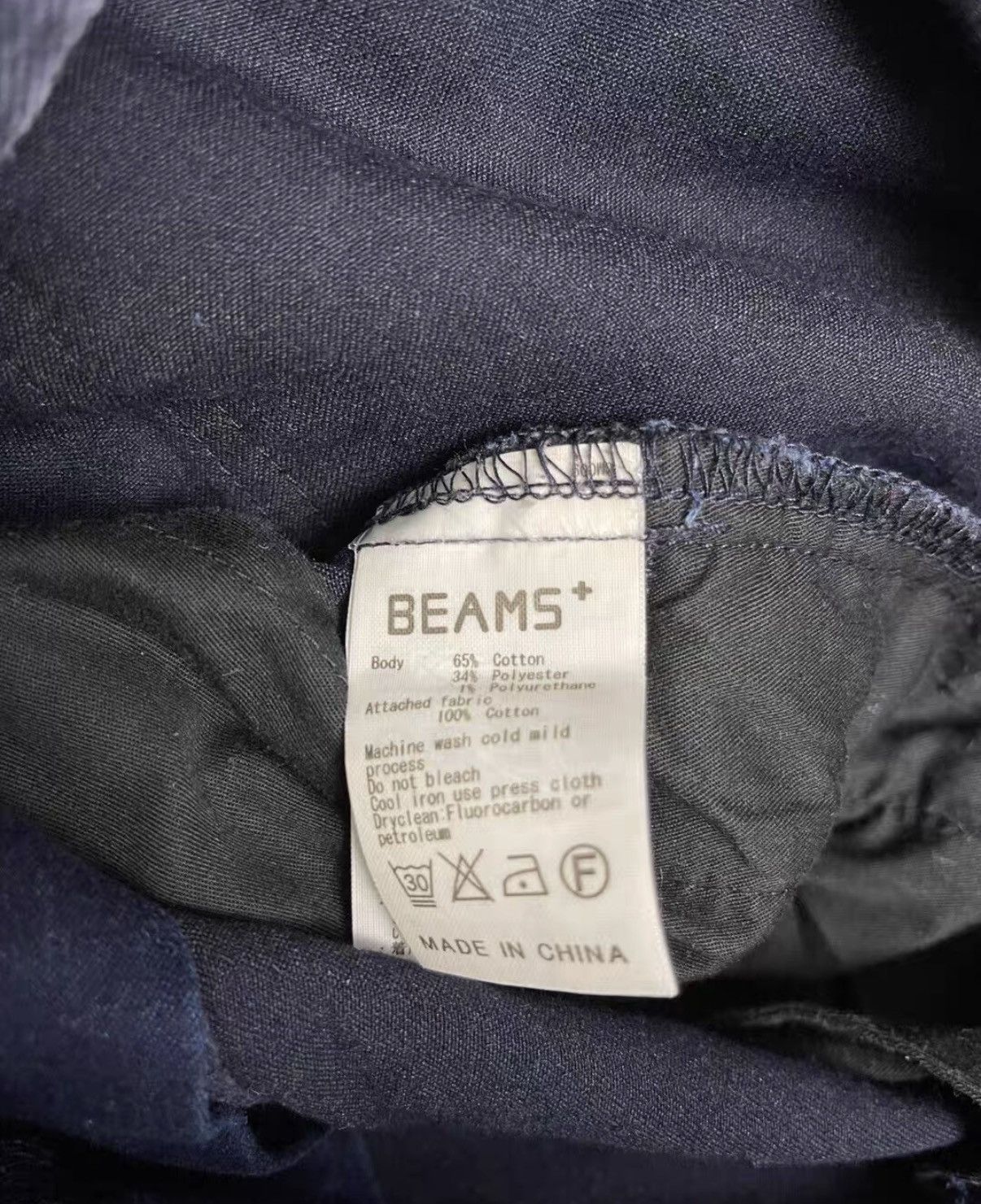 Beams Plus Beams Plus Long Pants J16 Size US 32 / EU 48 - 3 Thumbnail