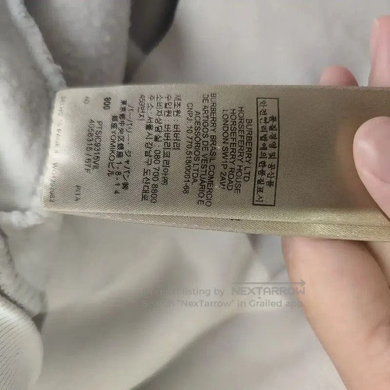 Burberry Burberry Cream Cotton Women's Sweatshirt. Size S / US 4 / IT 40 - 4 Thumbnail