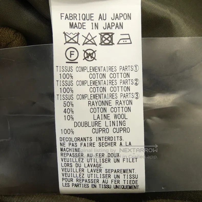 Yohji Yamamoto Yohji Yamamoto 20 mm Paneled Profile Jacket Size US S / EU 44-46 / 1 - 7 Thumbnail