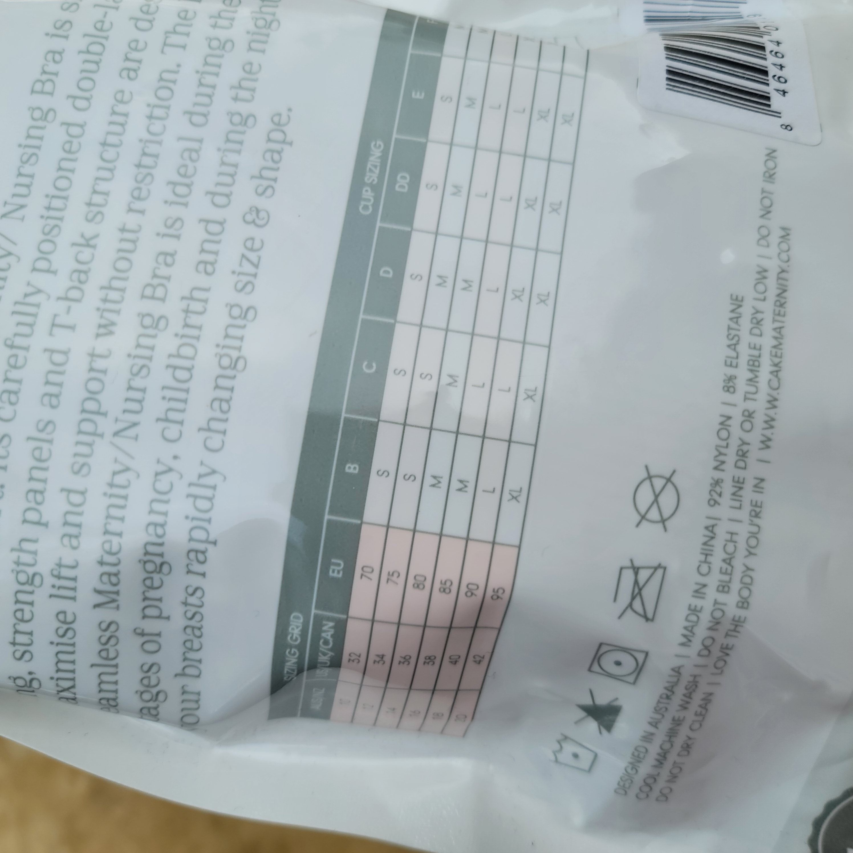 Other Cake maternity seamless bra Size ONE SIZE - 4 Thumbnail