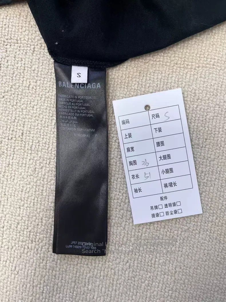 Other Balenciaga Abstract Logo Letter Pattern Printed Short Slee Size S / US 4 / IT 40 - 5 Thumbnail