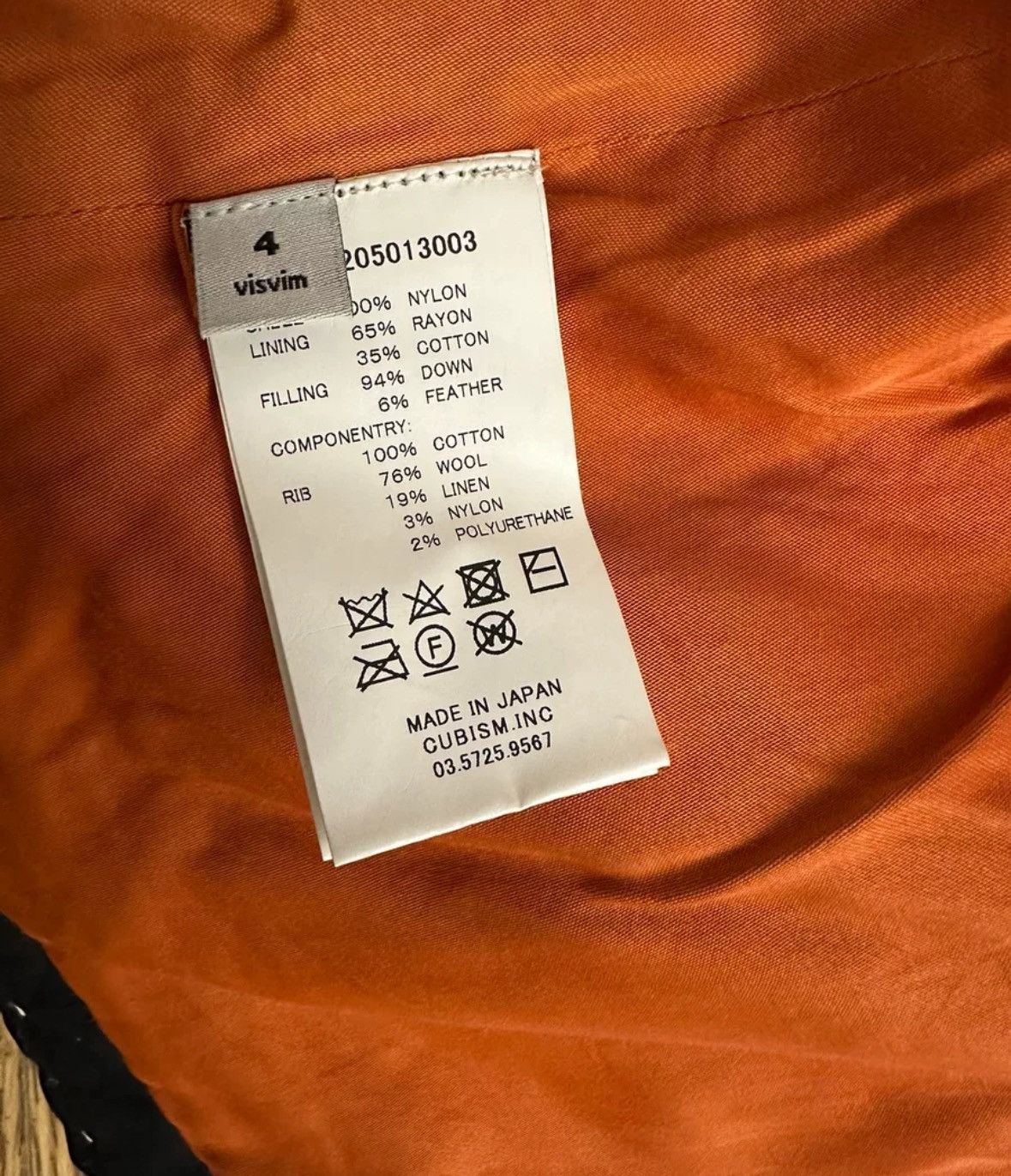 Visvim VISVIM SANJURO KIMONO DOWN Mud dyed Down Road Robe Size US XL / EU 56 / 4 - 5 Thumbnail