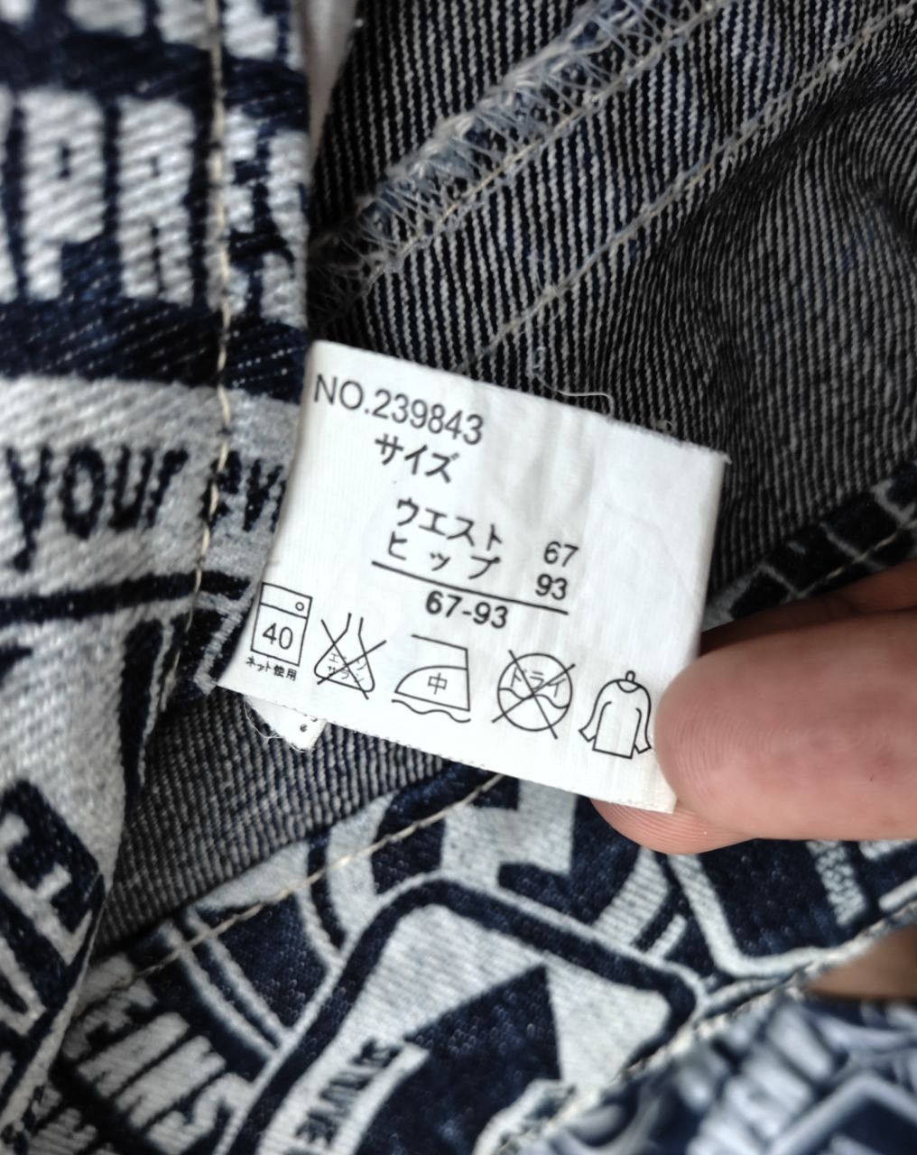 Beauty Beast Japanese Printed Low Rise Denim Size US 34 / EU 50 - 6 Thumbnail