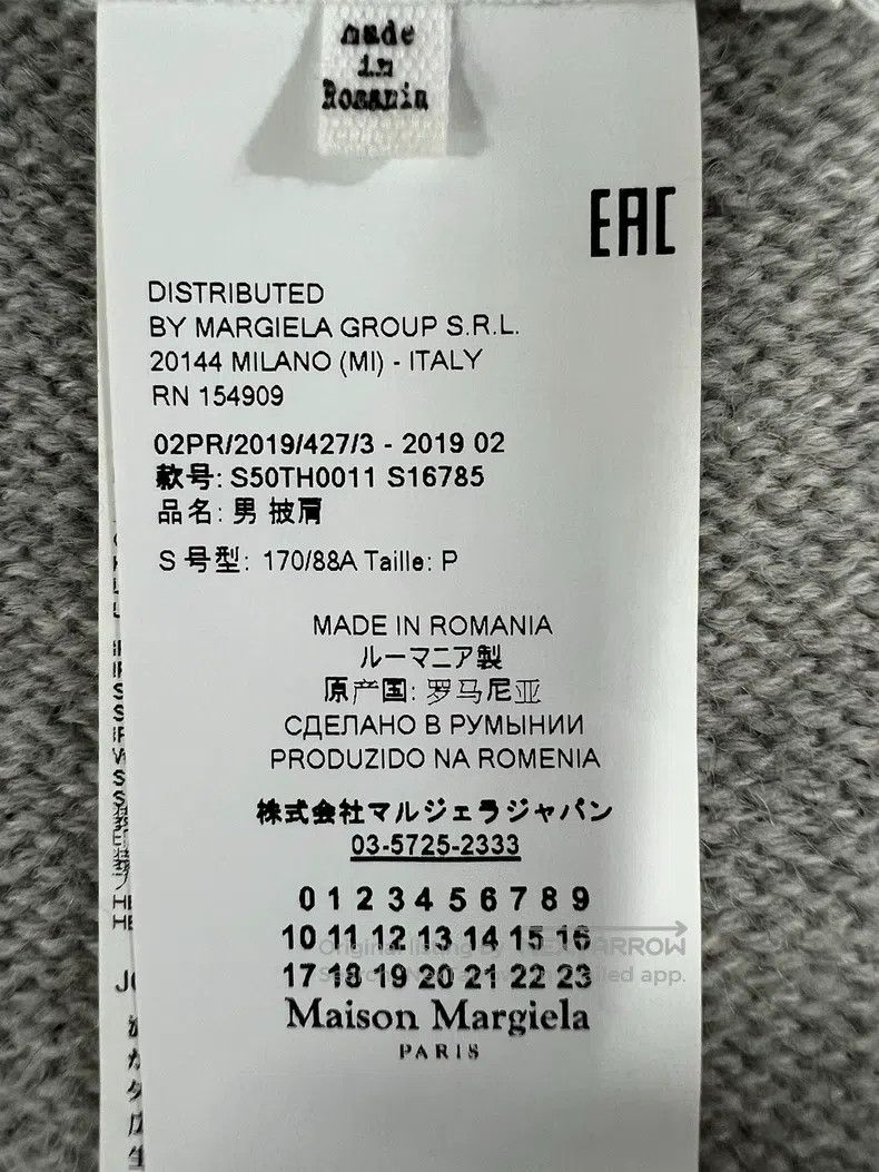 Maison Margiela Maison Margiela Gray woollen knitted horse shawl Size US S / EU 44-46 / 1 - 4 Thumbnail