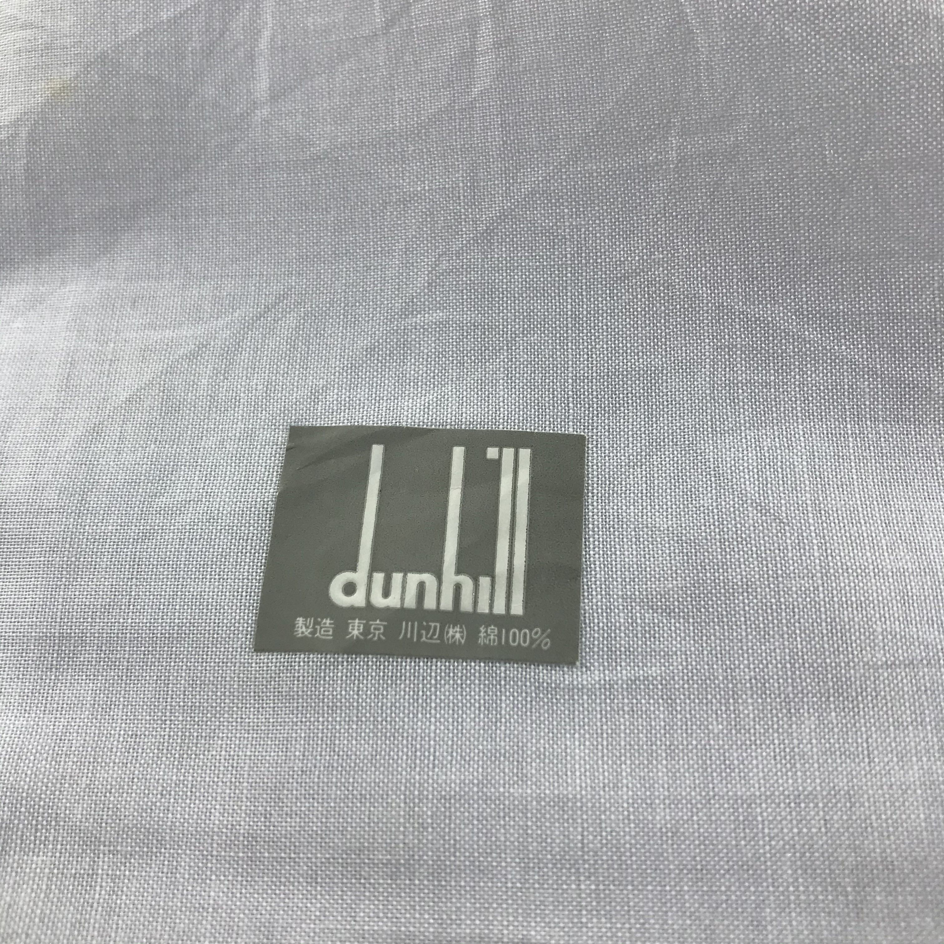 Alfred Dunhill Dunhill Handkerchief Neckerchief Bandana H1177 Size ONE SIZE - 4 Thumbnail