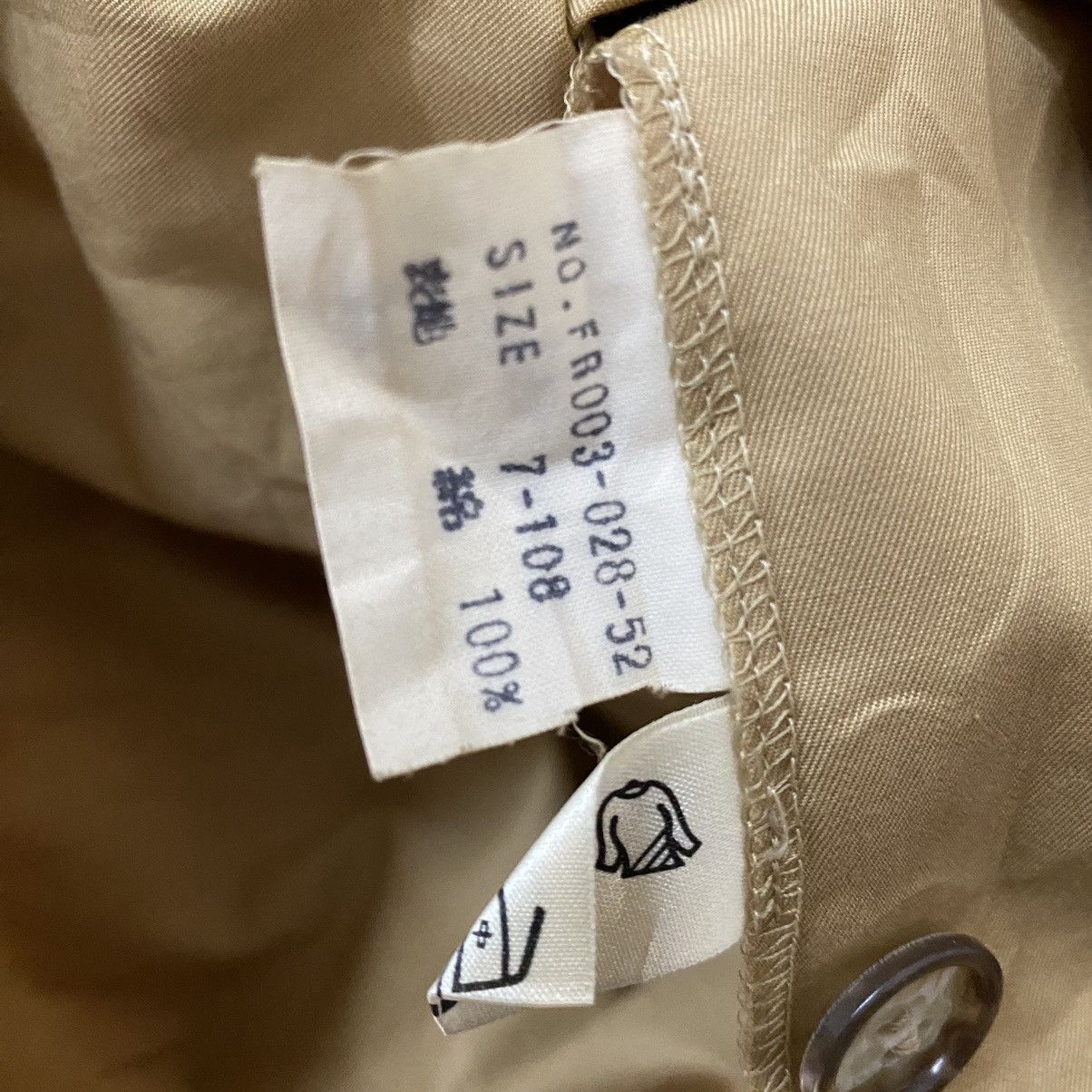 Designer × Yves Saint Laurent ✨Yves Saint Laurent trench coat Size M / US 6-8 / IT 42-44 - 7 Thumbnail