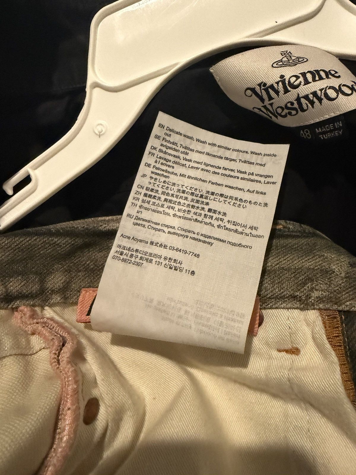 Acne Studios Acne Studios 1981M Cold Grey Size US 28 / EU 44 - 5 Thumbnail