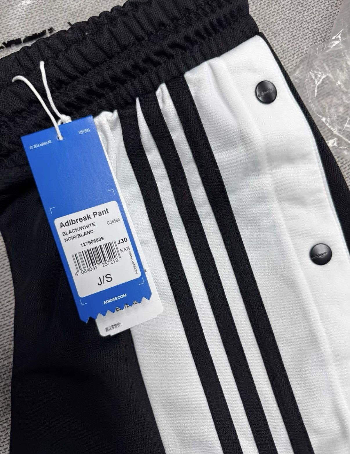 Adidas Adidas ADIBREAK Retro Colorblock Snap Pants K37 Size US 30 / EU 46 - 3 Thumbnail