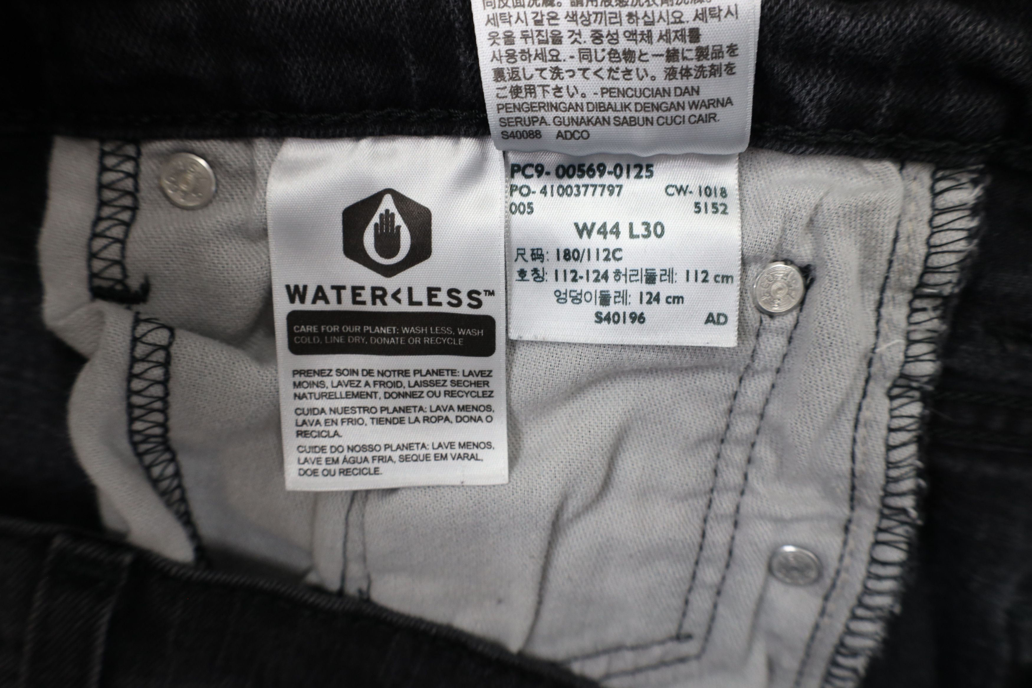 Levi's × Vintage Vintage Y2K Levis 569 Fit Straight Wide Leg Jeans Black Size US 44 / EU 60 - 7 Thumbnail