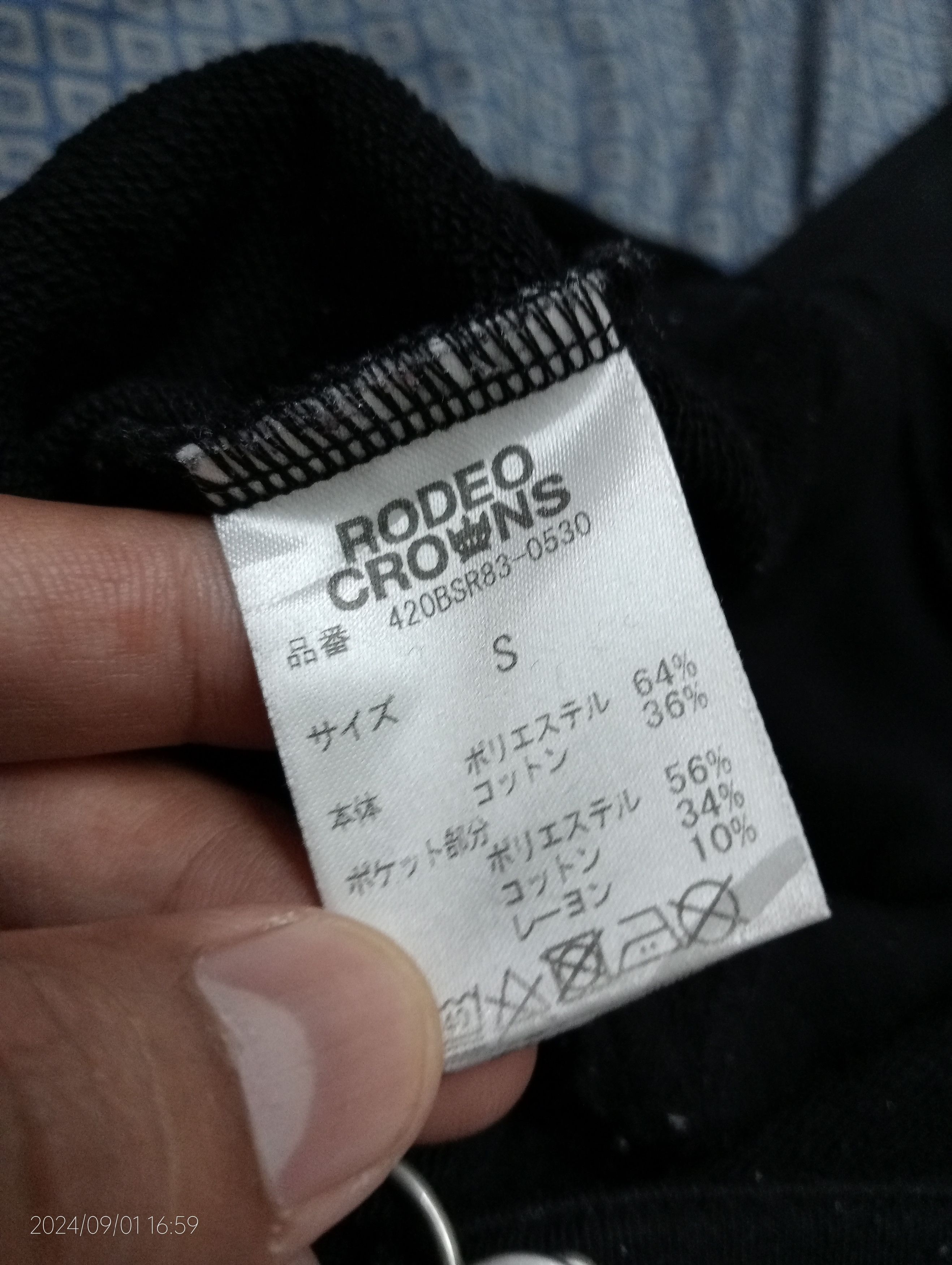Japanese Brand Vintage Rodeo Crown Wide Bowl Overall with Hoodie Very Rare Size US 32 / EU 48 - 14 Thumbnail