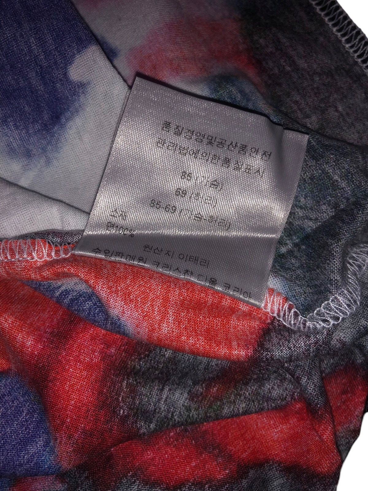 Dior DIOR HOMME SS14 Splash Paint Multicolor Art Print T-shirt Size US XXS / EU 40 - 10 Thumbnail