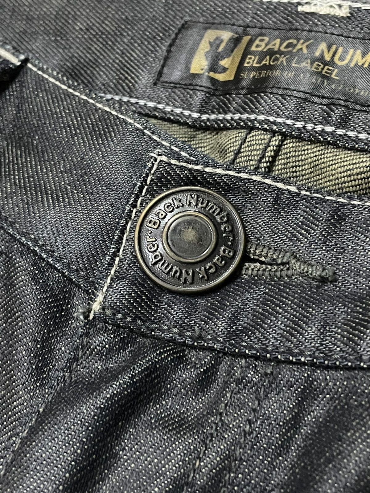 Hysteric Glamour × Yasuyuki Ishii Back Number Japan Waxed Coated Claw Mark Loose Jeans Size US 34 / EU 50 - 10 Thumbnail
