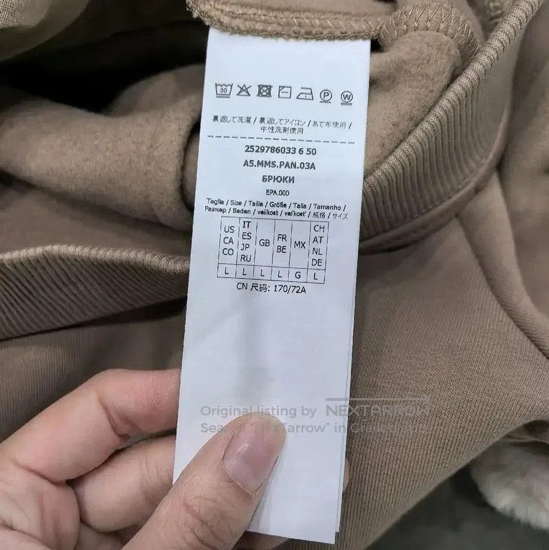 Max Mara MaxMara Brown Casual Trousers for Women . Size 24" / US 00 / IT 34 - 7 Thumbnail
