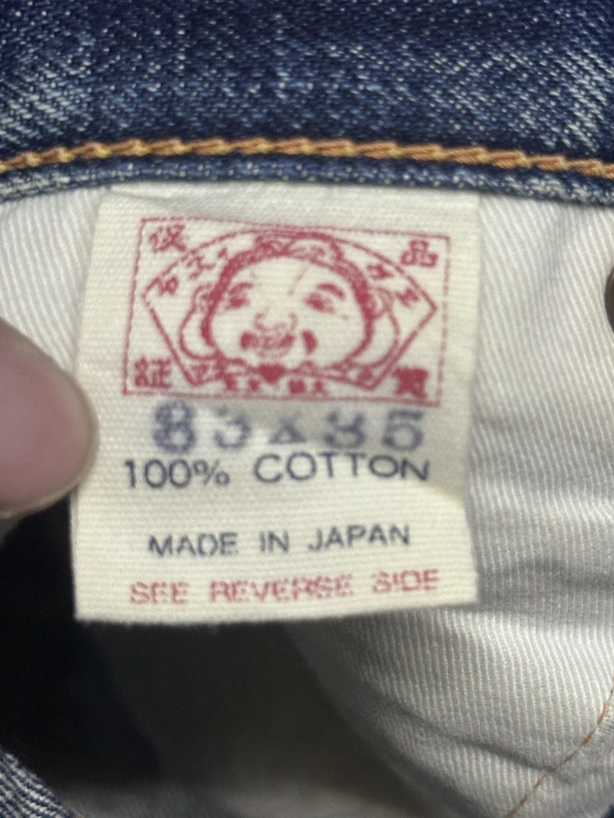 Evisu Vintage Evisu No2 Lot 2000 Selvedged Distressed Faded Wash Size US 32 / EU 48 - 8 Thumbnail