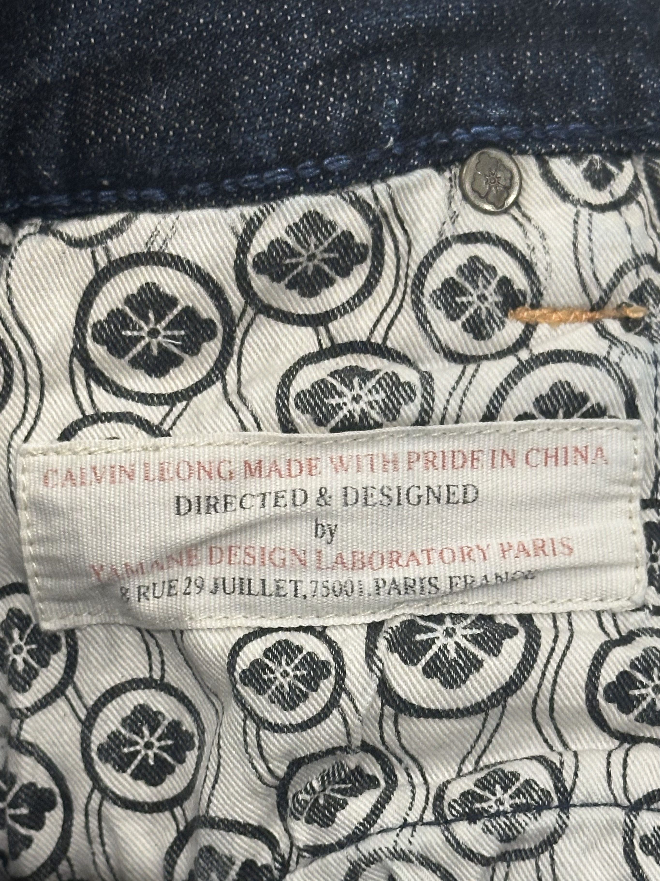 Evisu Evisu x Yamane - Rare Vintage Y2K Cat and Skull Jeans Size US 30 / EU 46 - 7 Thumbnail