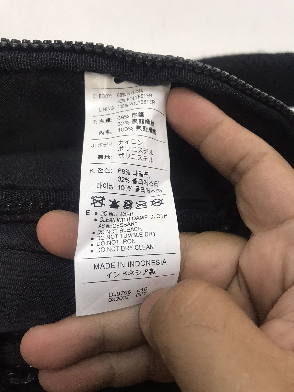Japanese Brand × Nike Nike Cross Body Bag Size ONE SIZE - 8 Thumbnail