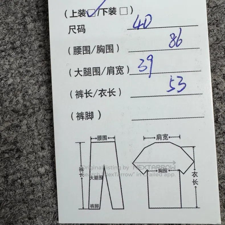Versace Versace Leather coat Size US XXS / EU 40 - 7 Thumbnail