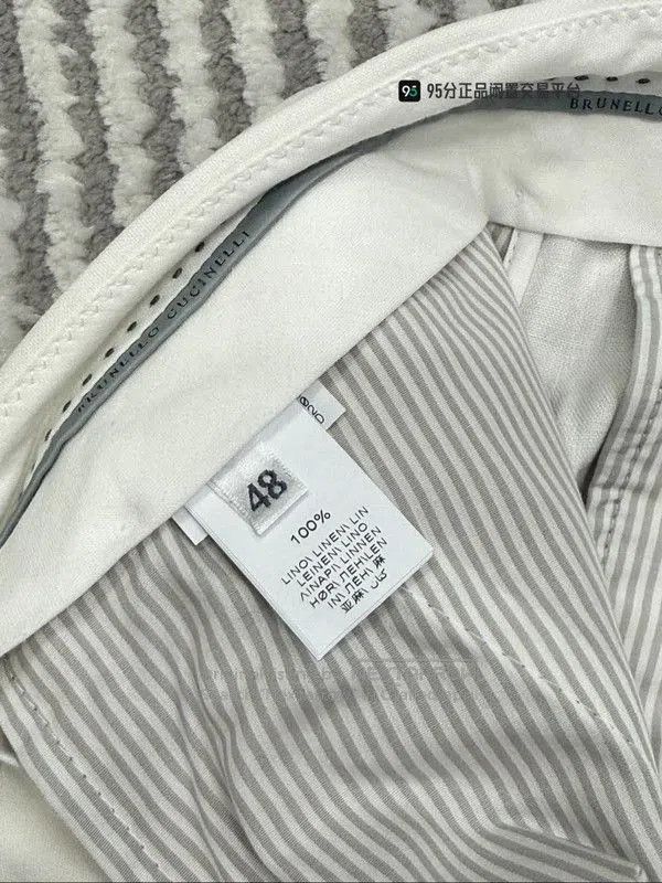 Brunello Cucinelli Brunello Cucinelli SS23 Men's White Casual Pants. Size US 30 / EU 46 - 6 Thumbnail