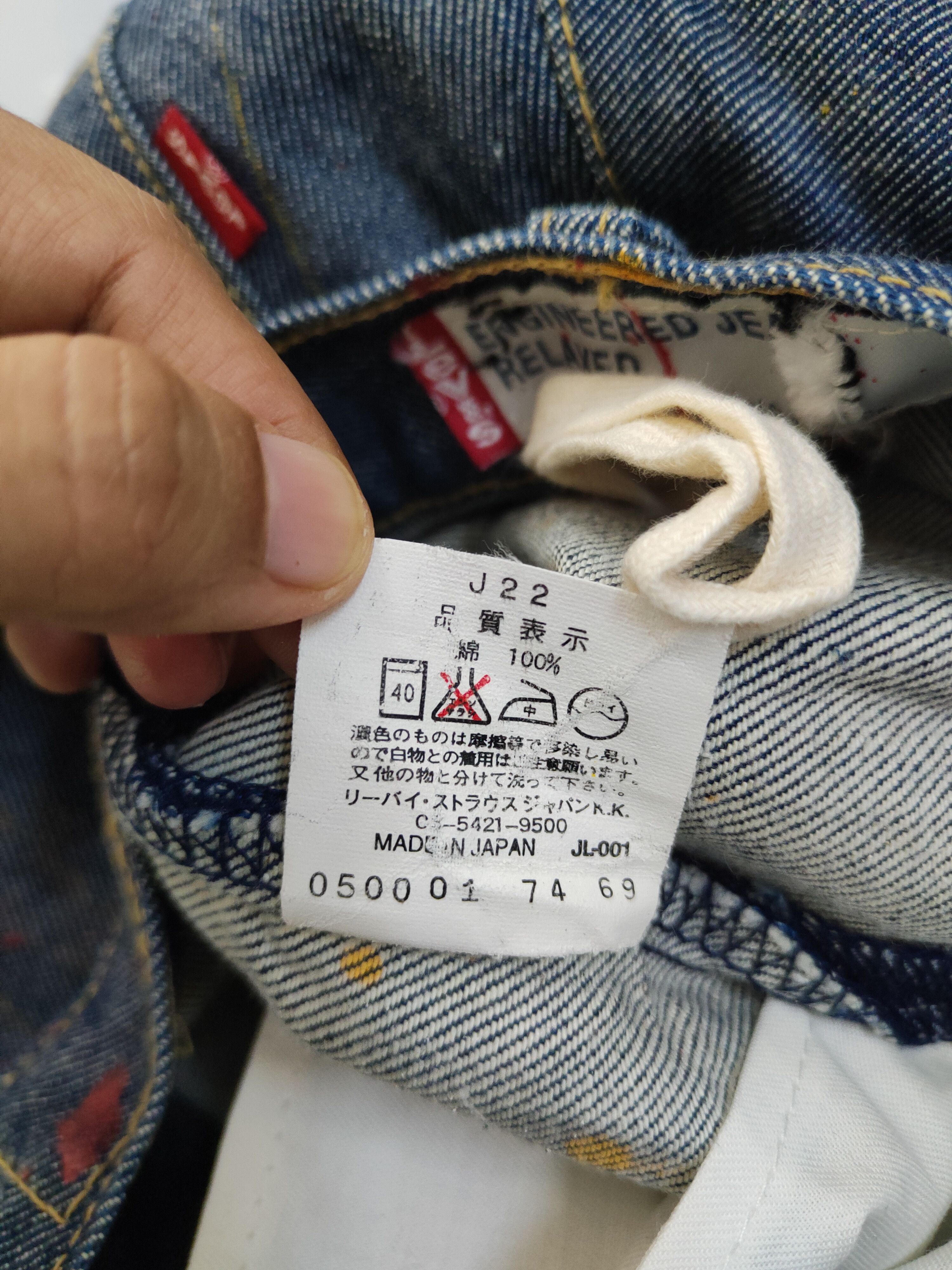 Levi's Levi's Engineered painted Comisen Ripped denim Jeans #W2092 Size US 30 / EU 46 - 16 Thumbnail