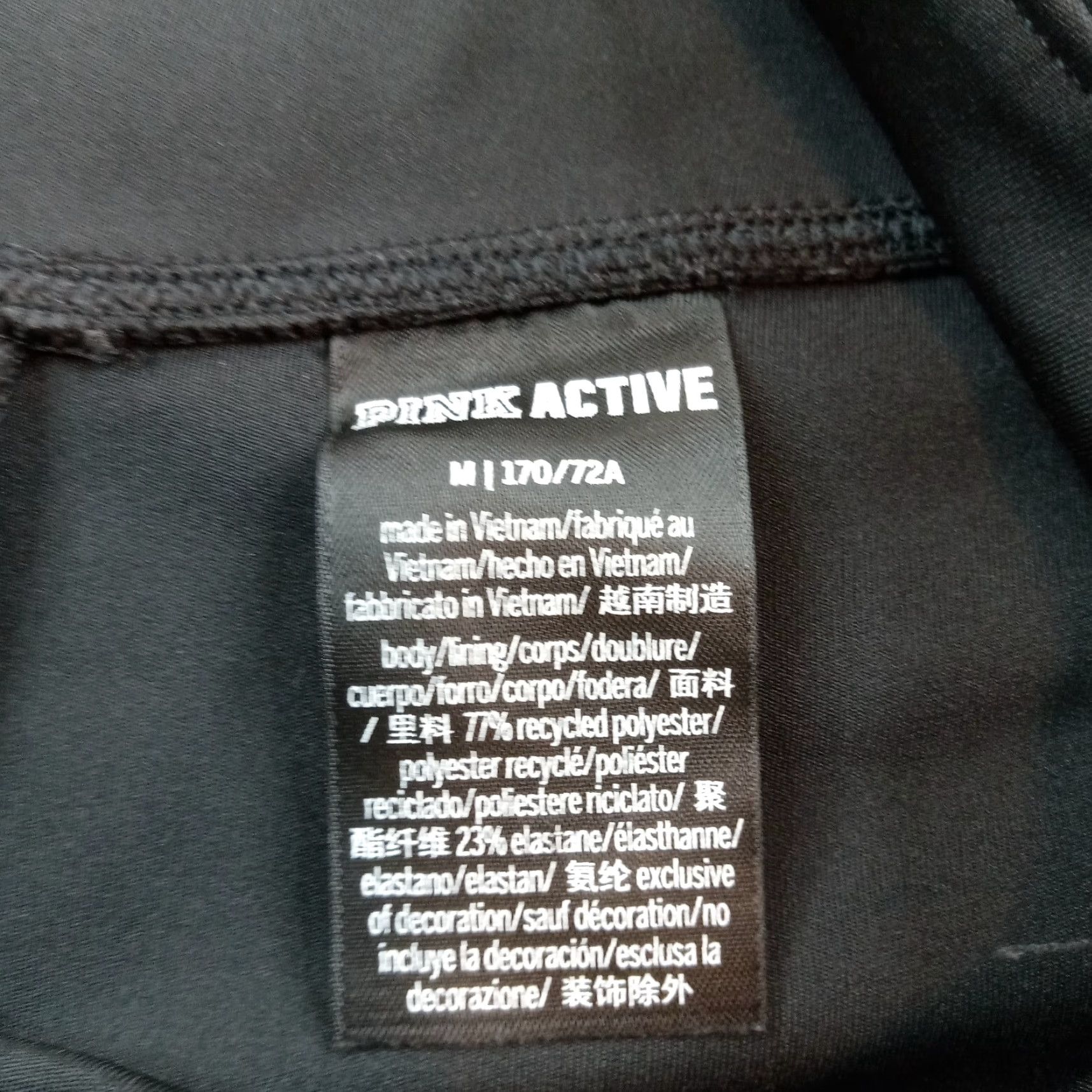 Pinko PINK Leggings Womens M Black Active Yoga Running Casual Stretch Love Size 32" / US 10 / IT 46 - 6 Thumbnail