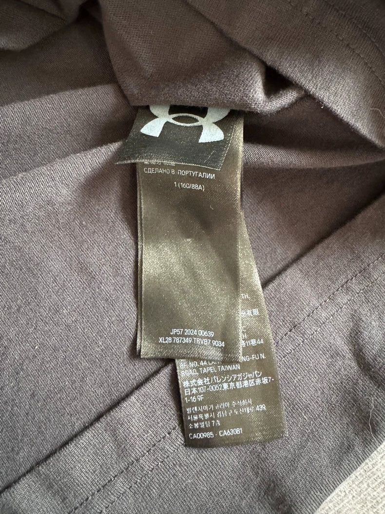 Other Balenciaga Under Armour Black Short Sleeve Tee Size US M / EU 48-50 / 2 - 4 Thumbnail