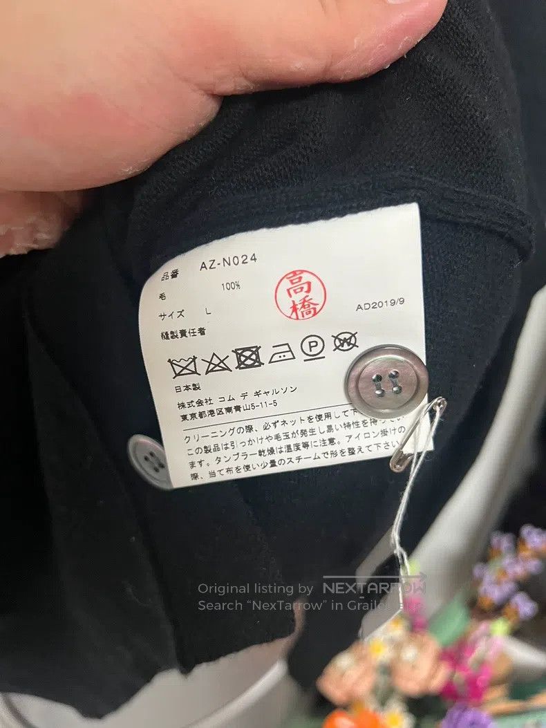 Comme des Garcons Comme Des Garcons Casual Sweater with Black Heart Size L / US 10 / IT 46 - 5 Thumbnail