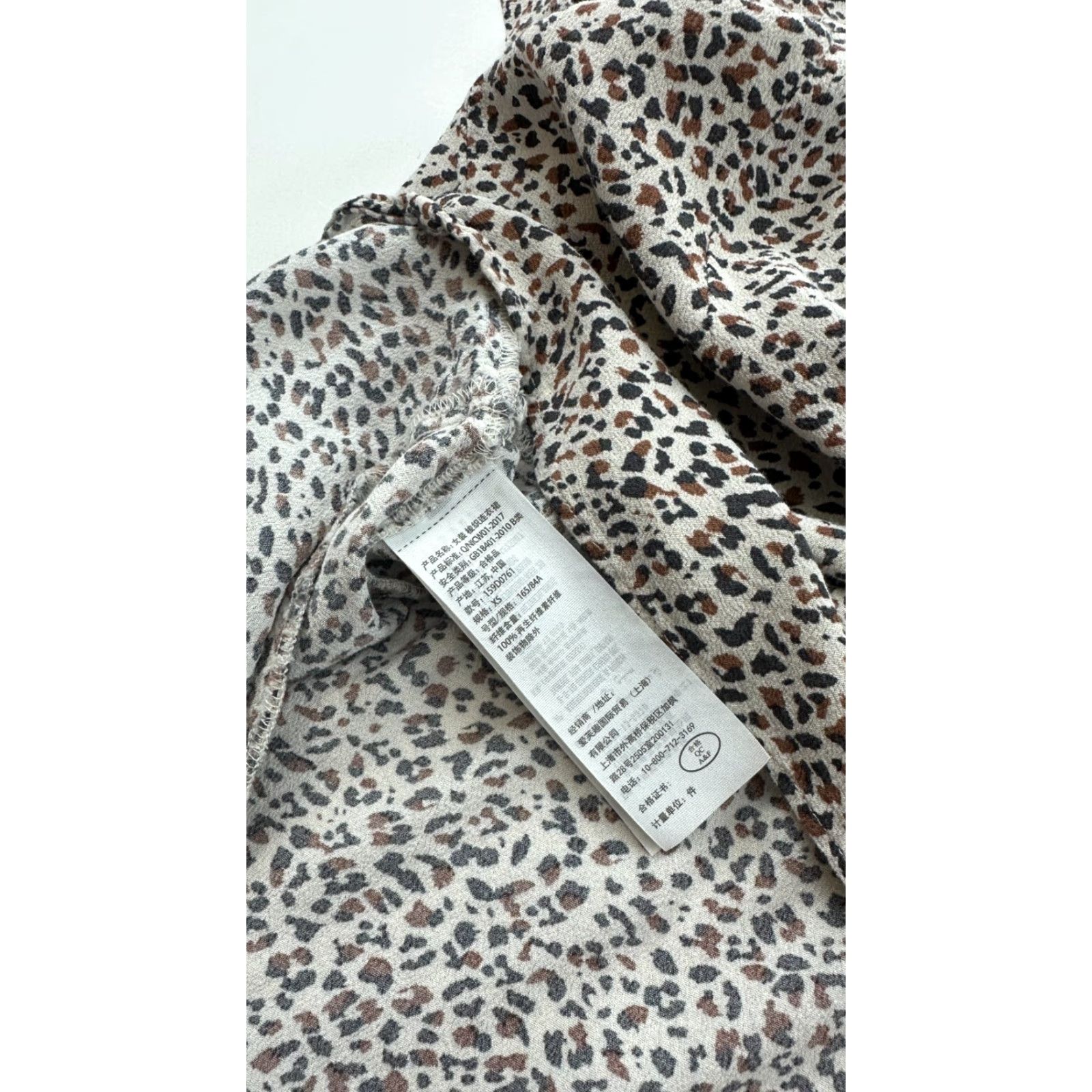 Abercrombie & Fitch Abercrombie & Fitch Dress Womens XS Beige Leopard Print Mini Wrap Front Back Zip Size XS / US 0-2 / IT 36-38 - 4 Thumbnail