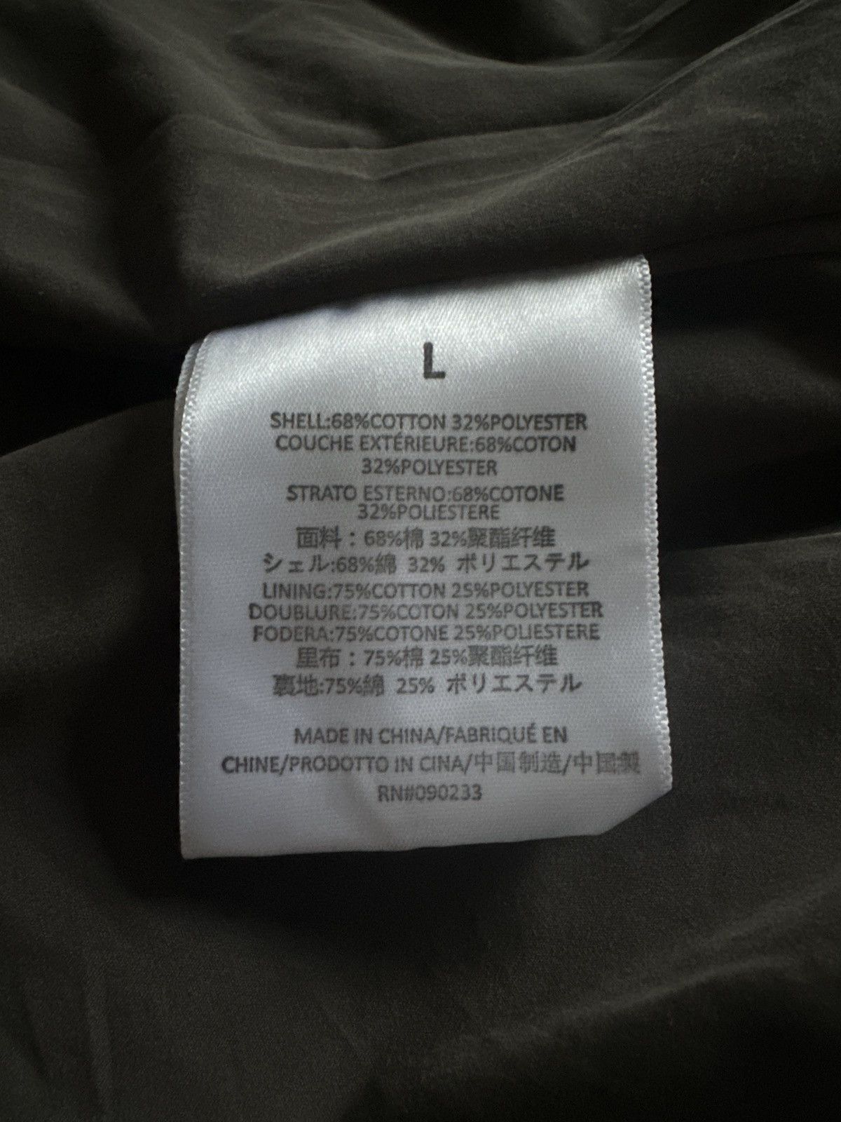 Essentials Fear of God Essentials Long Coat Size US L / EU 52-54 / 3 - 10 Thumbnail