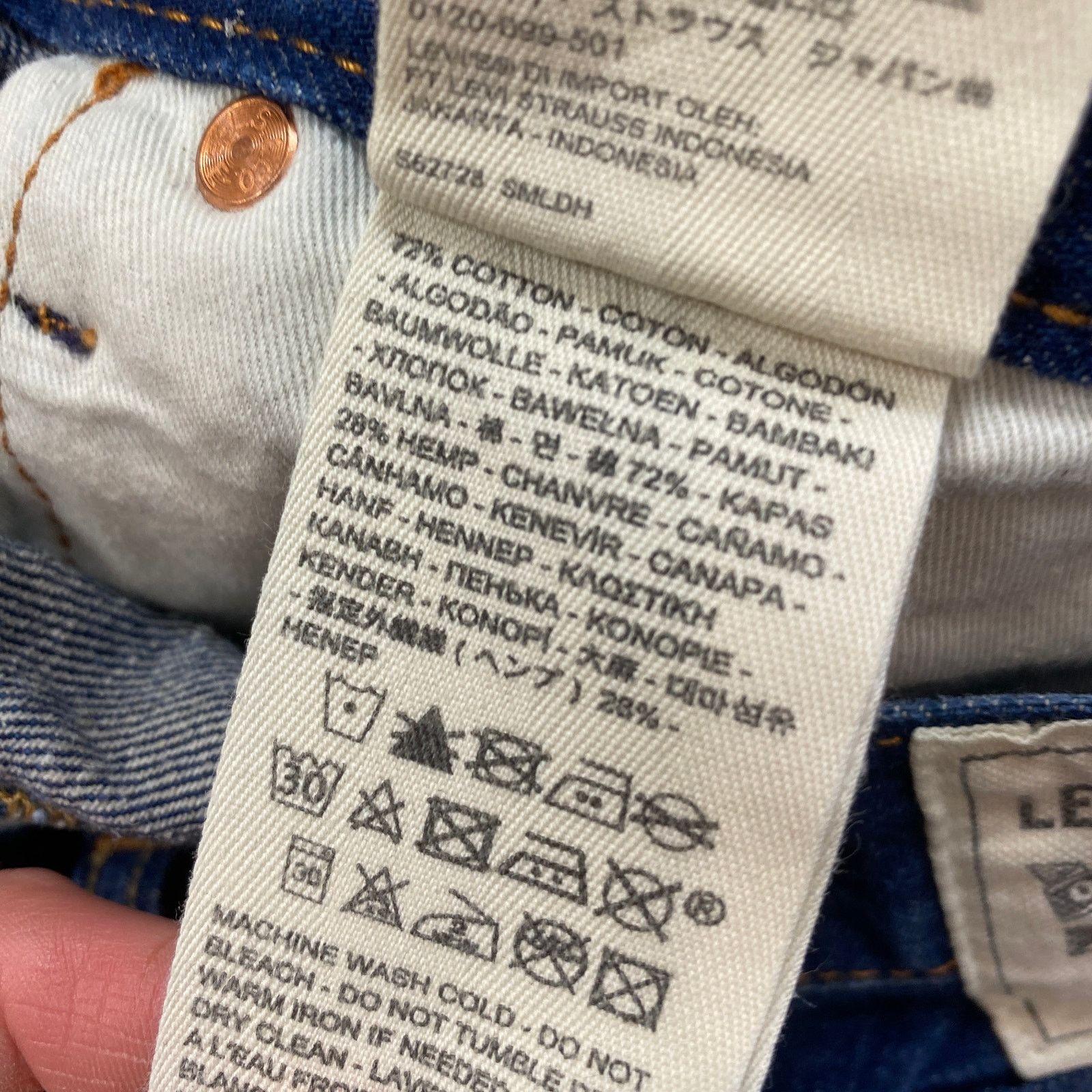 Levi's Levi's Outerknown 502 Big E Tapered Fit Jeans Men's 34x29 Size US 34 / EU 50 - 12 Thumbnail