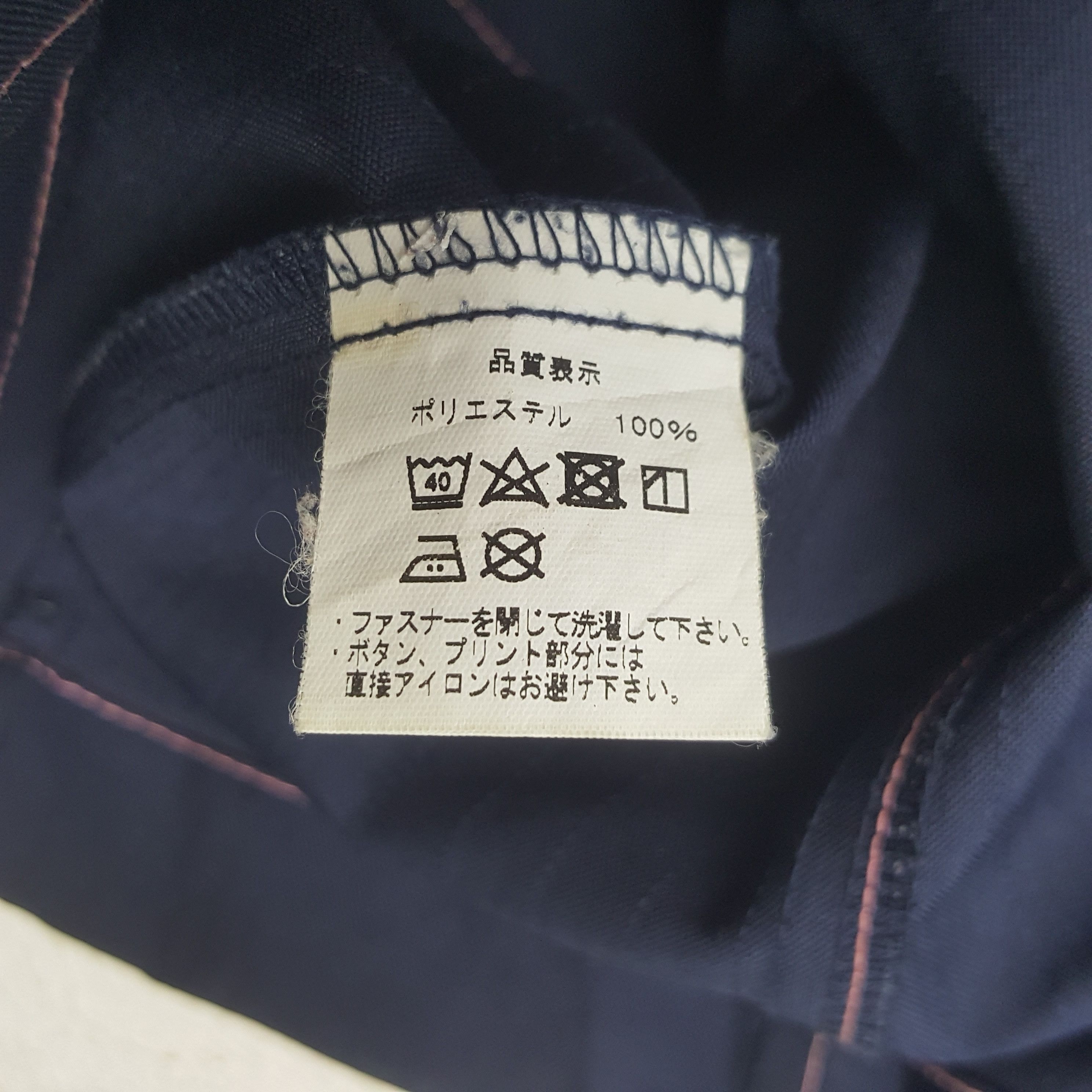 Japanese Brand × Vintage Vintage Family Mart Japanese Brand Staff Jacket Size US M / EU 48-50 / 2 - 7 Thumbnail
