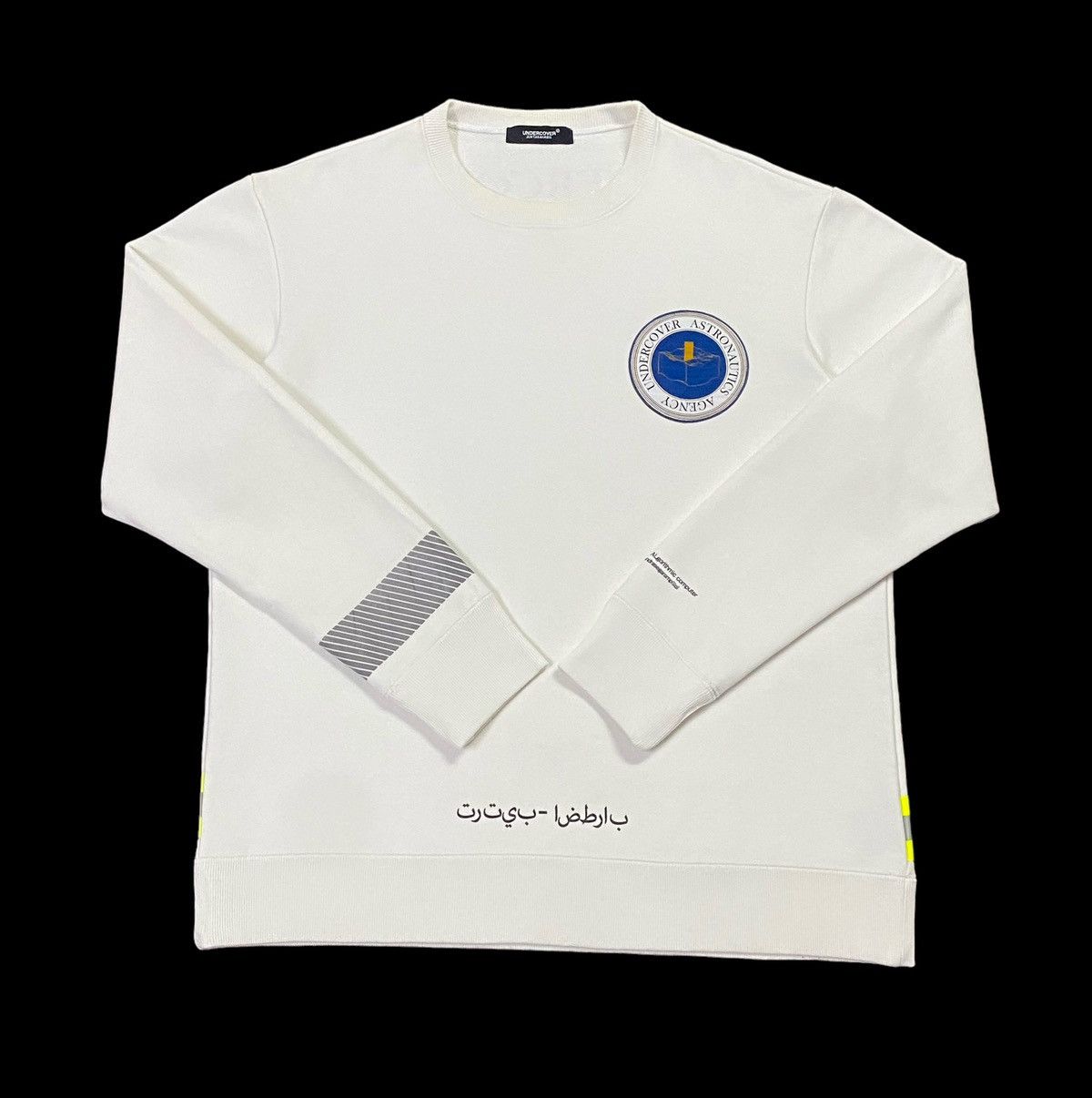 Undercover AW18 Undercover Astronautics Agency Sweater Size US L / EU 52-54 / 3 - 3 Thumbnail