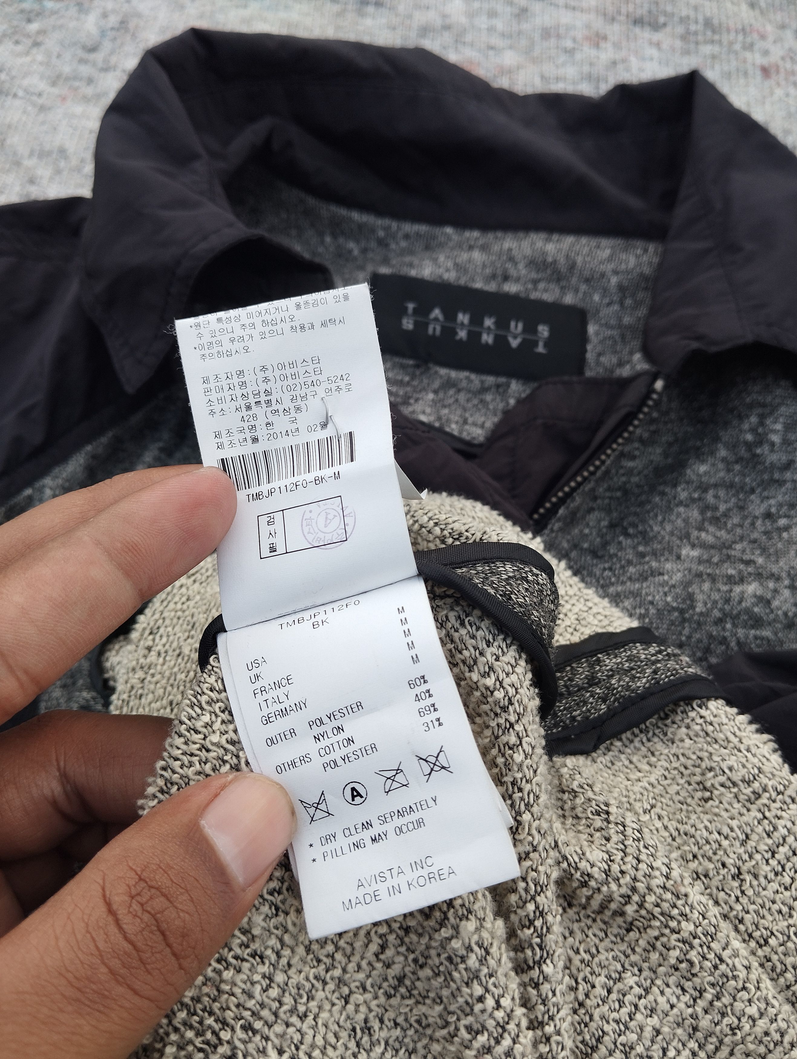 Japanese Brand Tankus jacket bat wings 🦇 Size US L / EU 52-54 / 3 - 7 Thumbnail