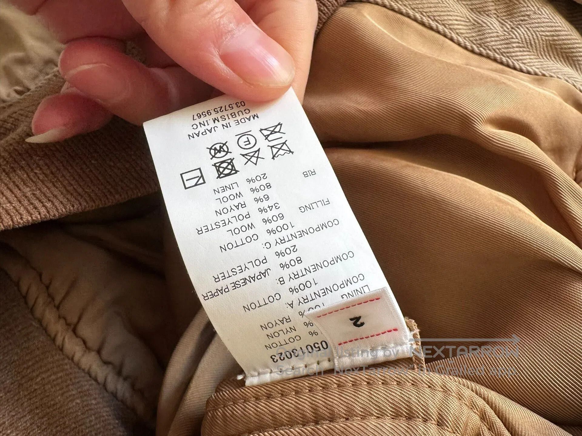 Visvim VISVIM Thorson Albacore MA1 Flight Jacket. Size US M / EU 48-50 / 2 - 6 Thumbnail