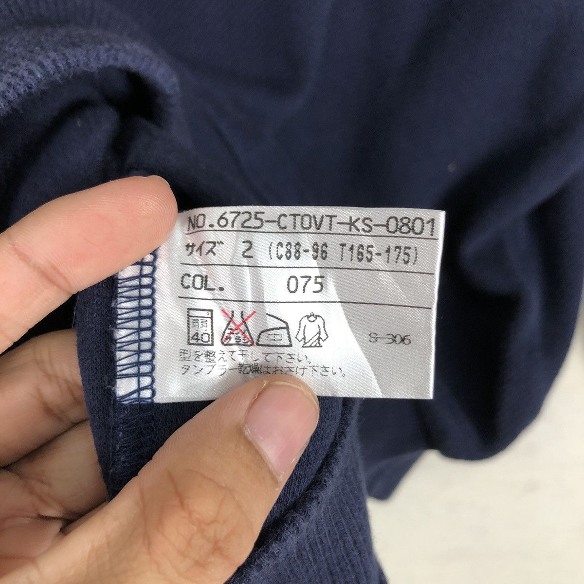 Japanese Brand 23 e sport vintage Japanese brand sweatshirt medium Size US M / EU 48-50 / 2 - 12 Thumbnail