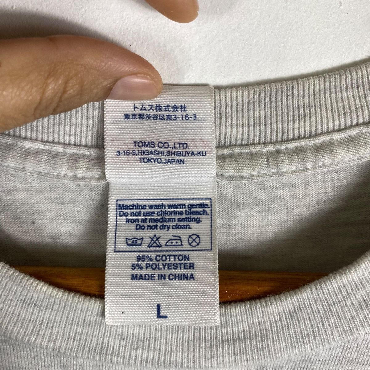 Anime OREGAIRU Yukino Yukinoshita My Teen Romantic Comedy Snafu Size US L / EU 52-54 / 3 - 8 Thumbnail
