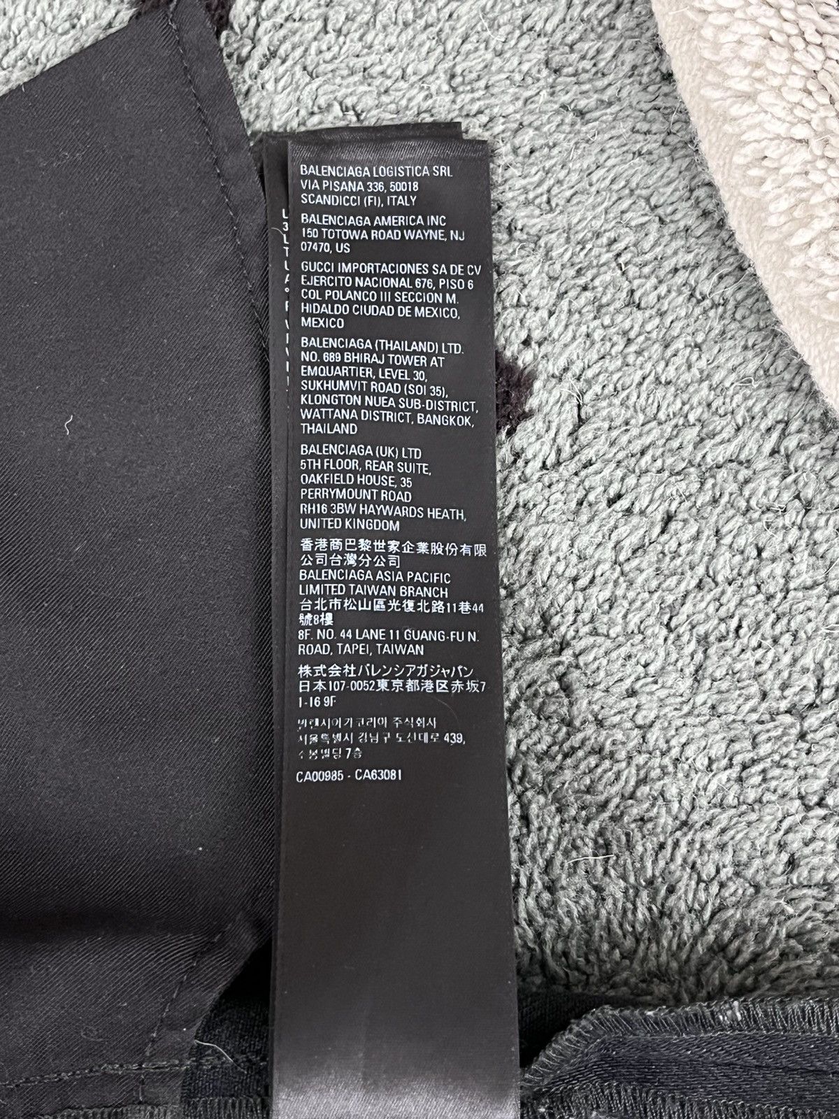 Balenciaga Balenciaga FW22 Lost Tape Flared Denim Size US 31 - 12 Thumbnail