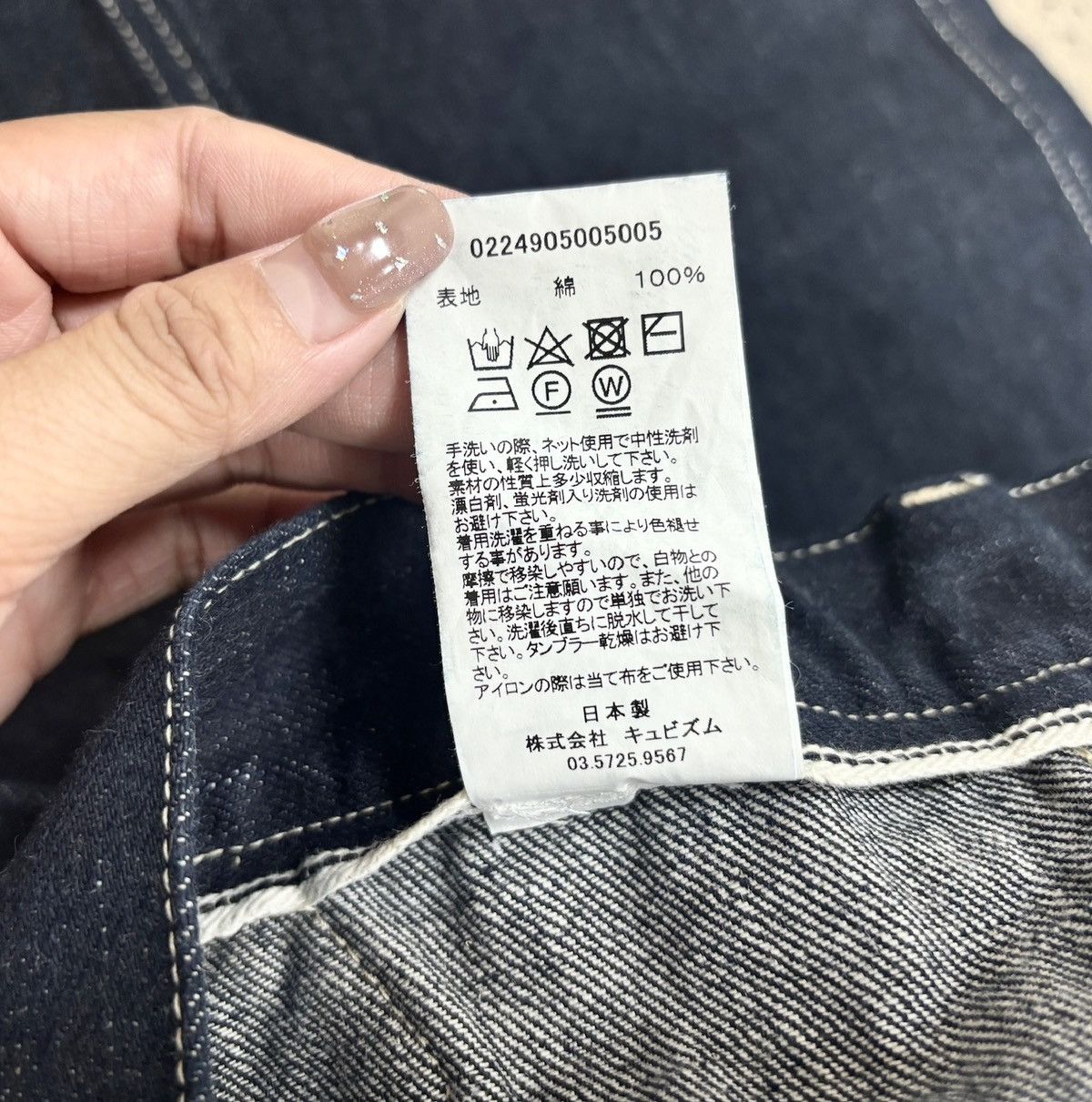 Visvim Visvim 24ss ICT Carpenter Pants Unwsd N.D. Size US 36 / EU 52 - 11 Thumbnail