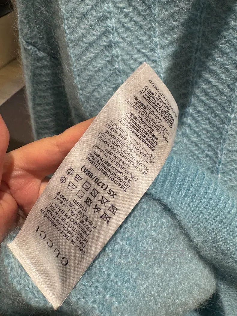 Gucci Gucci Chicken Broken Shell Blue Silhouette Sweater Size XS / US 0-2 / IT 36-38 - 7 Thumbnail