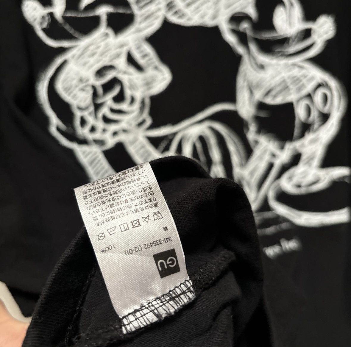 GU × Undercover GU x Undercover Disney Mickey mouse collab Size US L / EU 52-54 / 3 - 6 Thumbnail