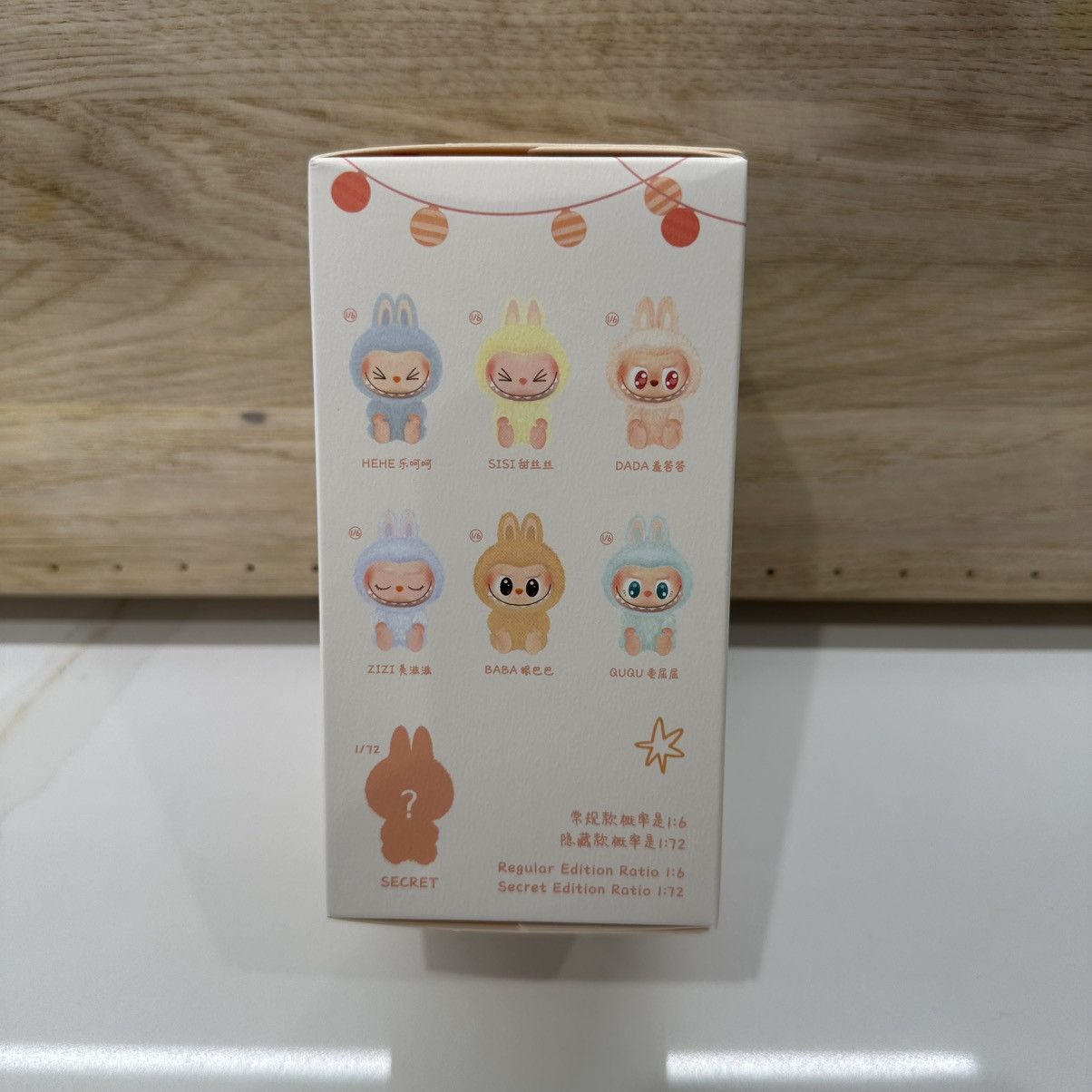 POP MART BABA unopened The Monsters, Have a Seat Labubu Blind Box Size ONE SIZE - 4 Thumbnail