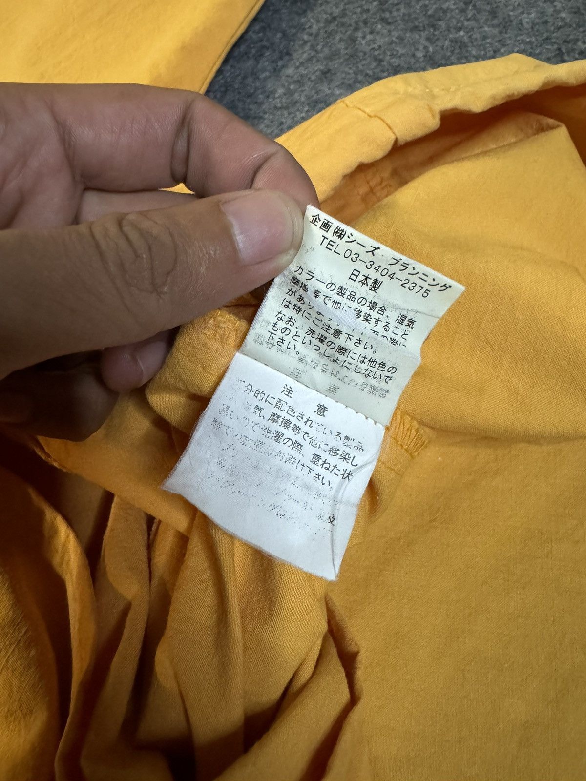 Japanese Brand Drug Store Hoodies jacket Size US L / EU 52-54 / 3 - 5 Thumbnail
