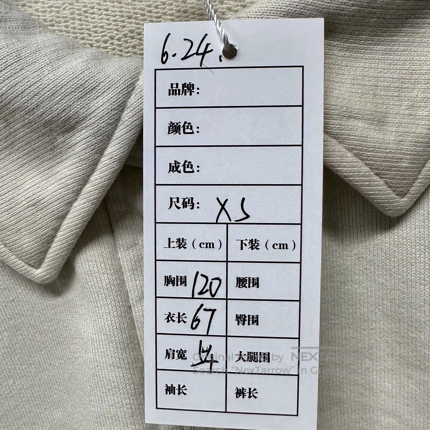 Miu Miu Miumiu Logo Pocket Jacket XS. Size US XS / EU 42 / 0 - 5 Thumbnail