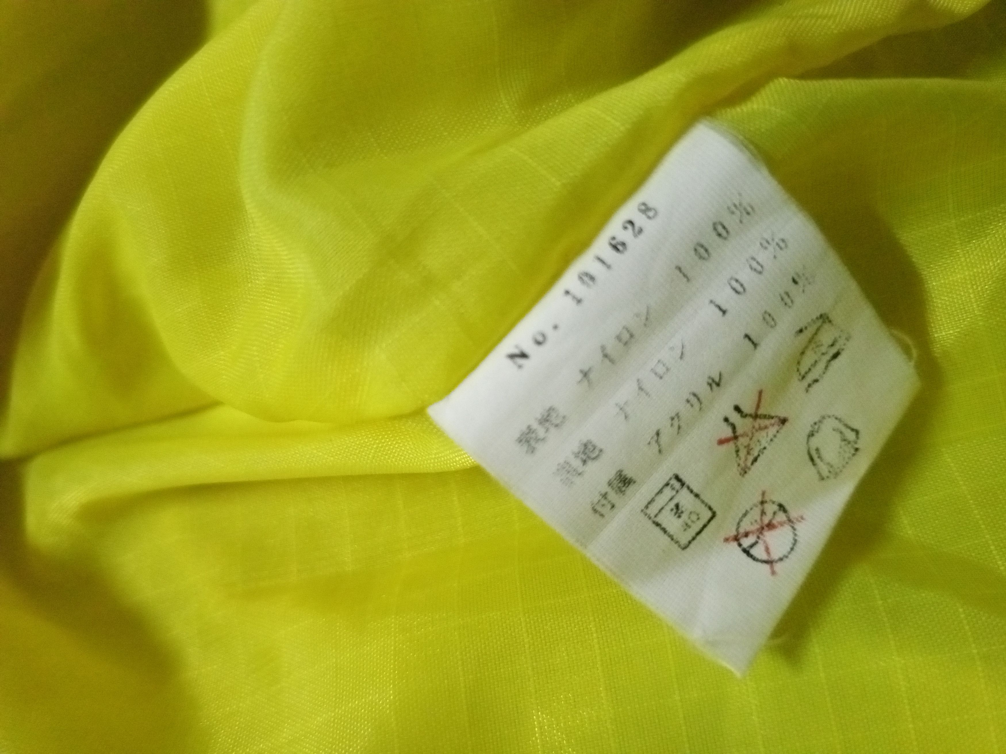 Japanese Brand YELLOW - NYLON PEAKABOO JACKET ZIPPER Size US XL / EU 56 / 4 - 11 Thumbnail