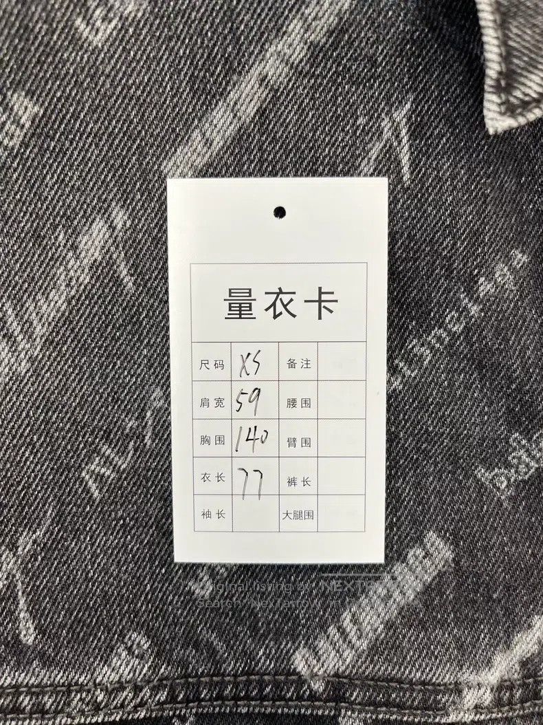 Balenciaga Balenciaga Black Script Full Print Logo Denim Jacket Size US XS / EU 42 / 0 - 5 Thumbnail