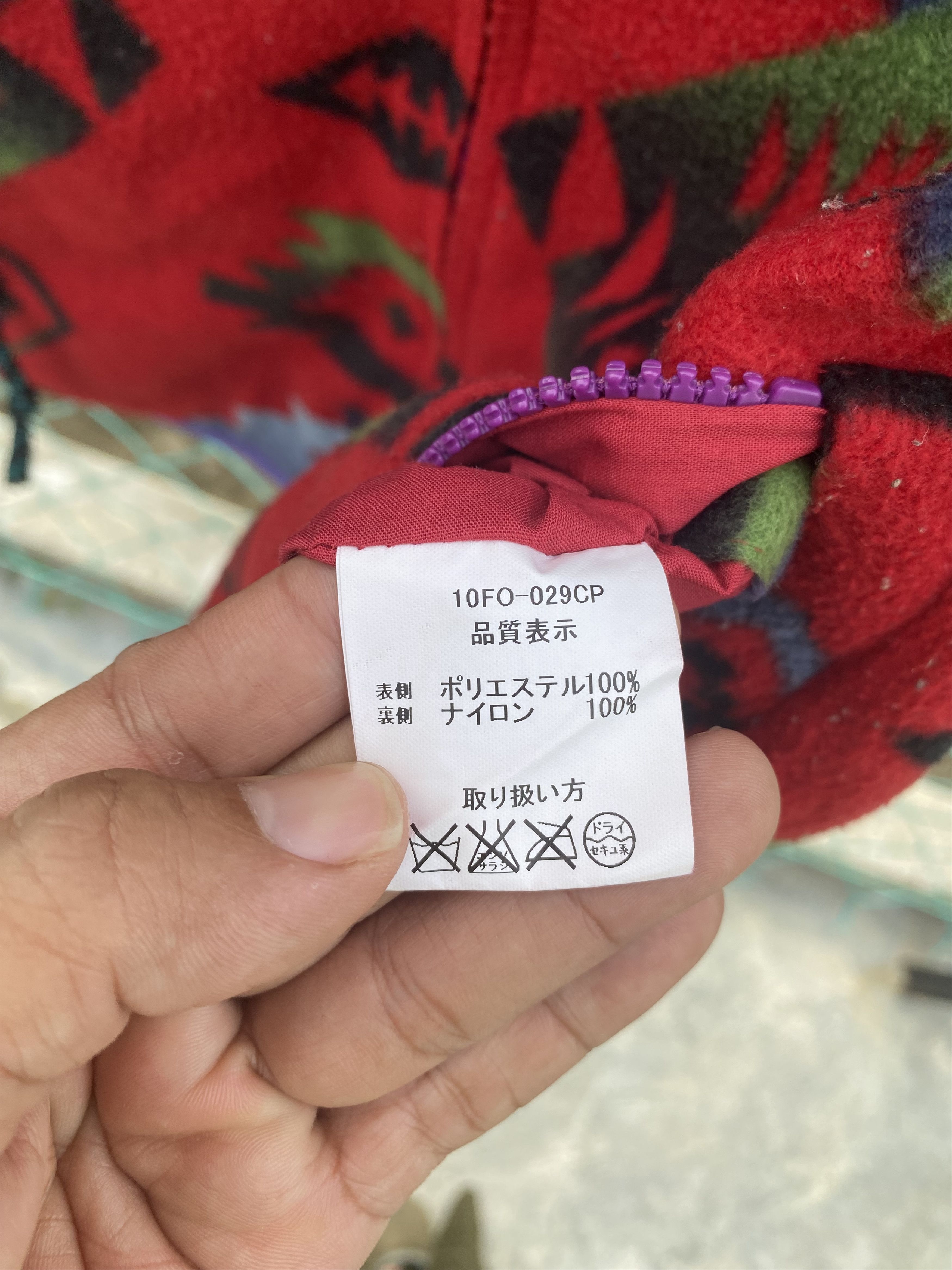 Aztech Mountain × Ciaopanic Ciaopanic aztec printed fleece nylon riversible vest Size M / US 6-8 / IT 42-44 - 11 Thumbnail